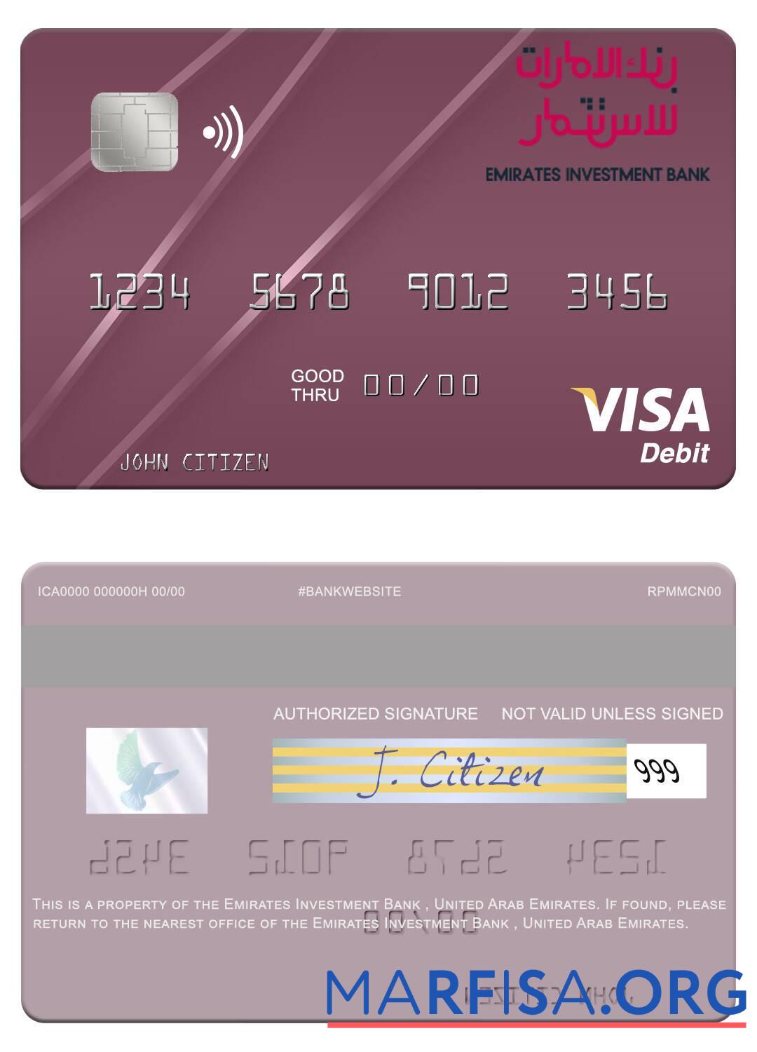 Blank United Arab Emirates Emirates Investment Bank visa debit card example